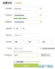 国产视频社区,记录时代脉搏,展现中国风采