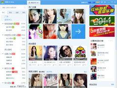 国产视频社区,记录时代脉搏,展现中国风采