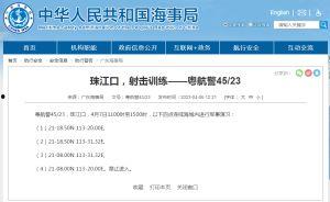 在线www国产,www国产生态发展概览