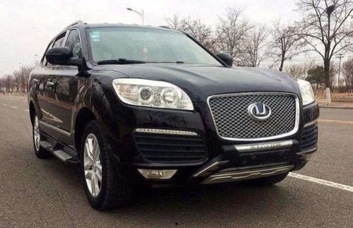 国产爆料 第3页