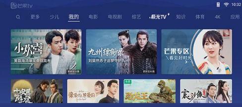 国产福利在线网