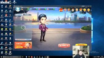 k频道国产视频