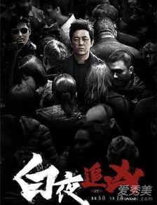 好看的国产视频,盘点国产影视佳作,共赏视觉盛宴